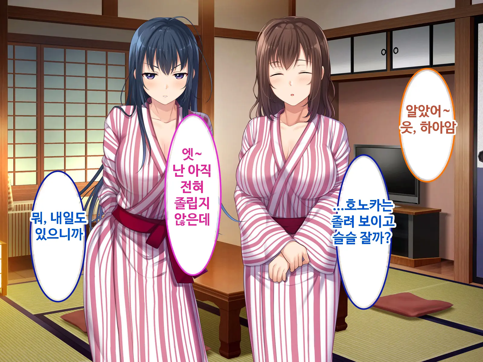 Zoku Hatsukoi No Hito No Musume | 첫사랑의 딸 2